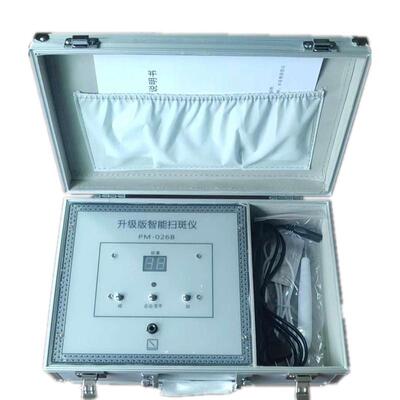 美容院专用点痣仪器电离子小白激光点痣扫斑笔点痦子痣祛斑神器