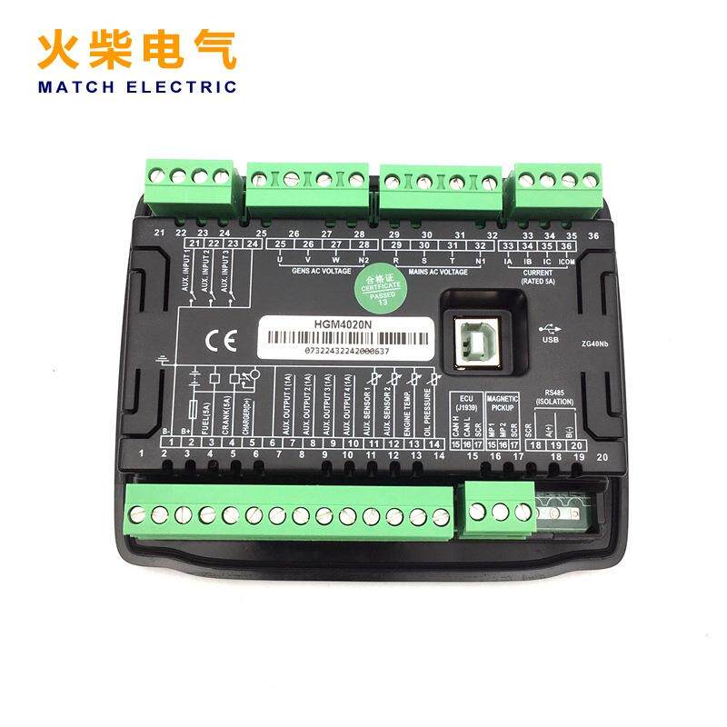 HGM4010N发电机组控制器HGM4020N众智自动启停控制面板液晶显示屏