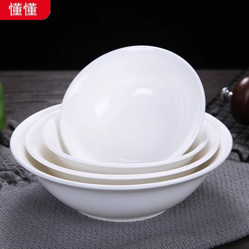 斗笠面碗6 7 8寸斗碗家用陶瓷喇叭碗盛菜碗商用拉面碗饭店扣肉碗