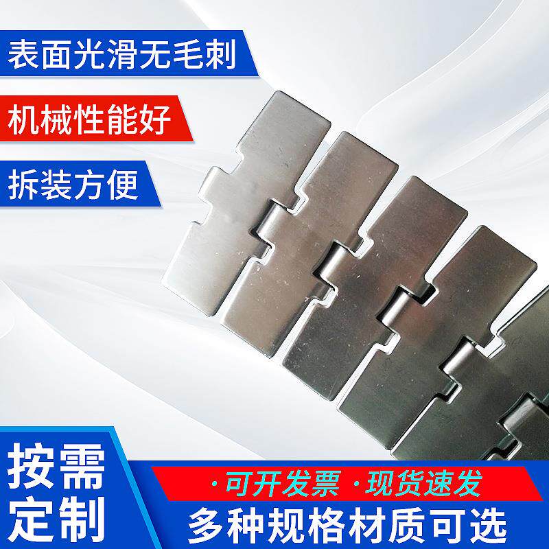 超高分子聚乙烯导轨,转弯轨道，配转弯链板导轨