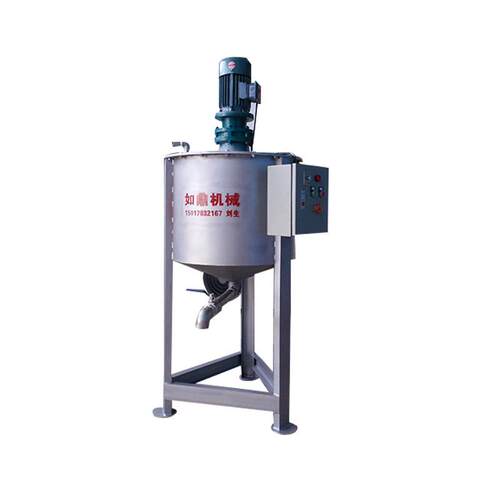 2019新款-化学品不锈钢反应釜搅拌罐100L搅拌桶液体萃取菌发酵罐