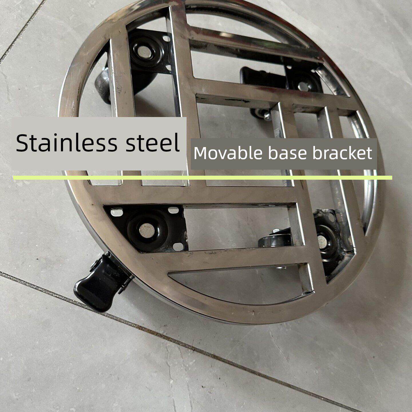 不锈钢圆形移动大洗脚盆带轮子木桶底座万向轮花架盆景架龟车