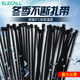 紧束线 耐寒抗冻捆绑线固定座自锁式 尼龙扎带冬季 耐低温卡扣塑料