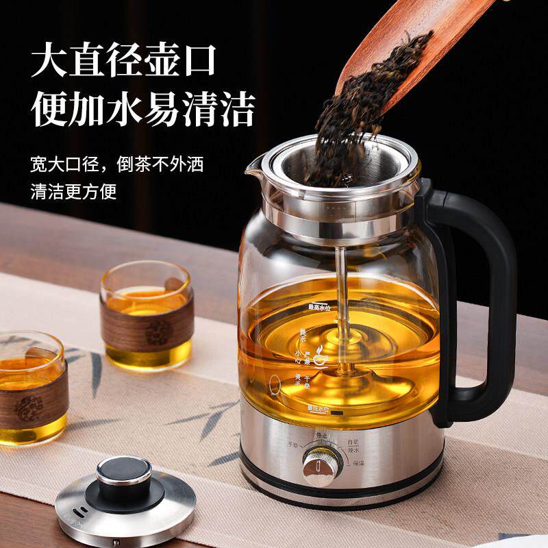 大容量蒸汽煮茶壶安化黑茶普洱电茶壶保温养生茶壶普洱茶玻璃茶壶
