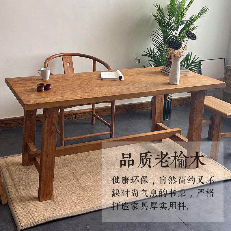 老榆木书桌实木吧台家用老门板茶桌老木桌茶台复古茶几餐厅桌定制