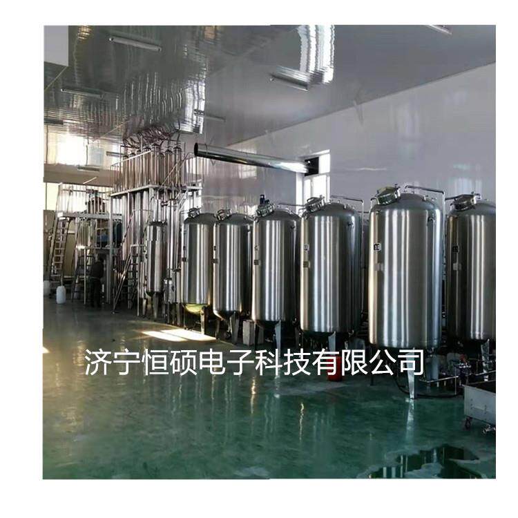 福建福州100升实验室超声波提取罐HSCT-G小型提取设备厂家