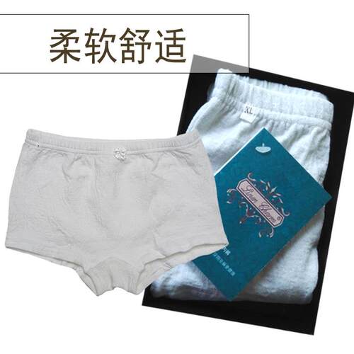 高档麻内短裤女平角三角亚裤麻保健性感爱纯棉舒纯适吸湿排可汗防