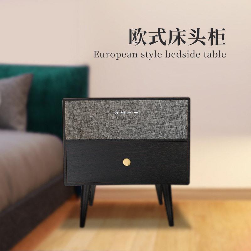 智能床头柜无线充电蓝牙音响实木柜带抽屉边柜家用柜北欧原木风格