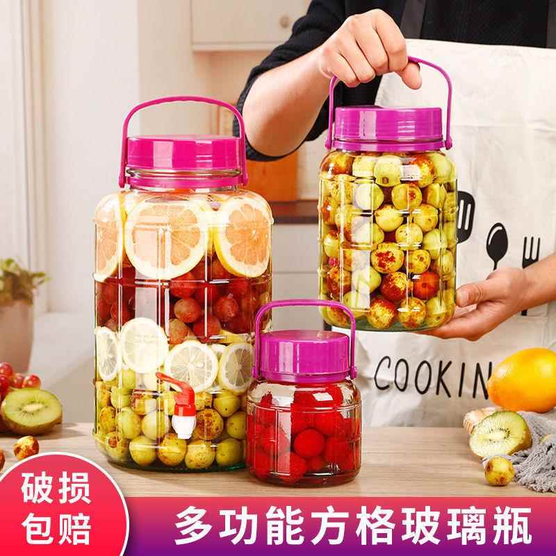 密封罐泡酒玻璃罐专用酒瓶空瓶子大容量泡菜坛子家用腌菜酿酒坛子