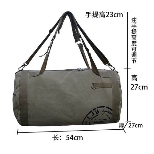 高档木工工具维修大量多能手提容包男包加厚帆布包耐磨大号旅行功