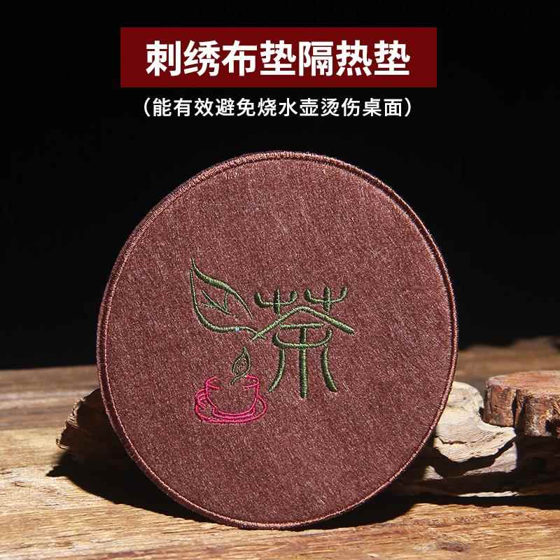 防烫茶壶垫直径14cm隔热圆形刺绣杯垫茶道茶具配件烧水壶垫布纺图片