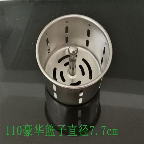 厨房水槽下水器盖子过滤提篮洗菜盆塞子漏斗洗碗池提笼堵水盖配件