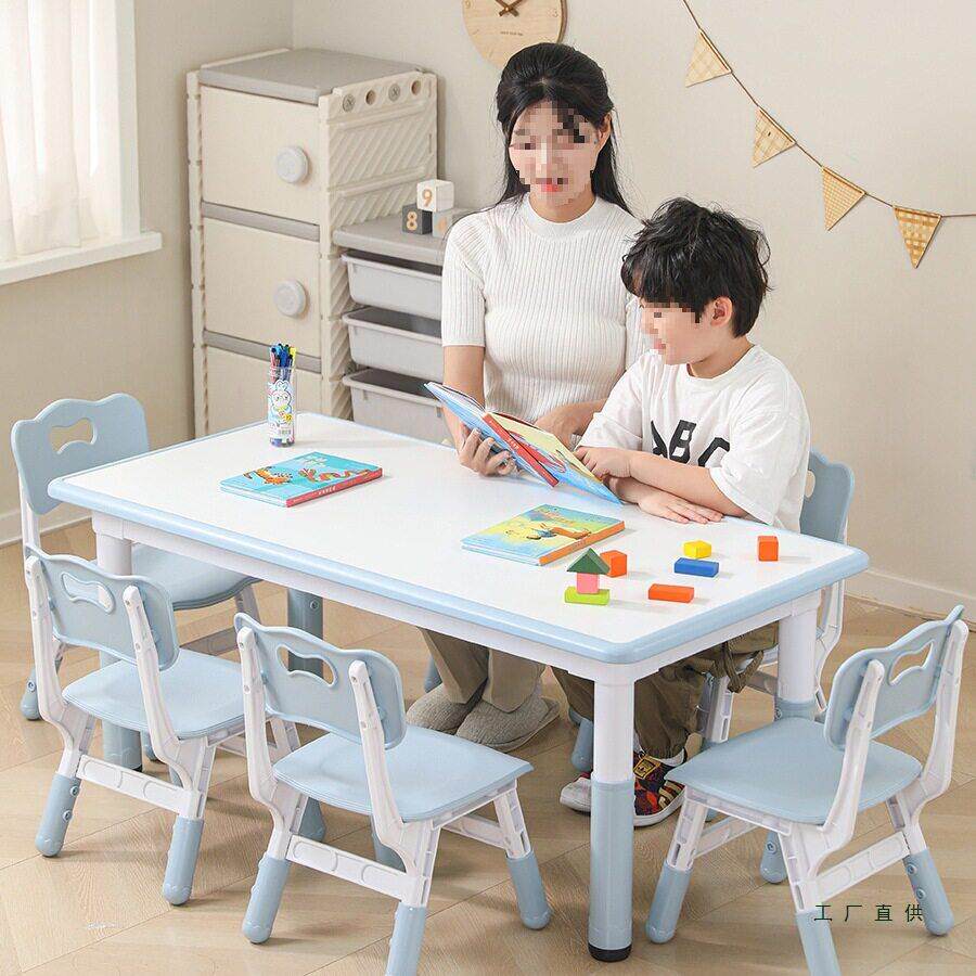 儿童桌椅套装家用幼儿园画画玩具早教学习桌子塑料可升降课桌