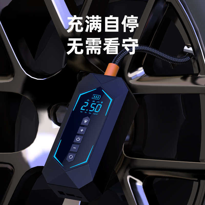 手持气泵车载便携气筒迷你气泵充充气无线轮胎数显打气气泵便携式
