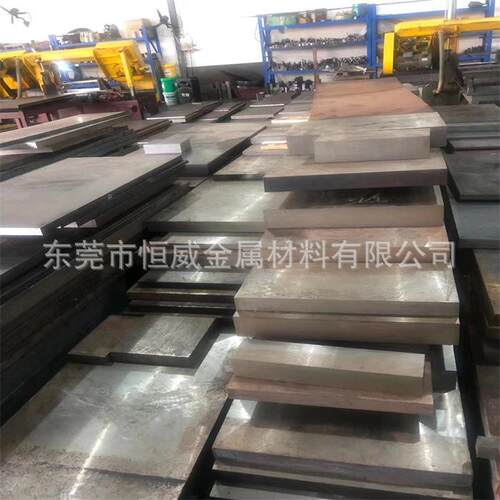 多用途模具钢8407电渣重熔塑胶模压铸模圆棒精板铣磨真空深冷处理