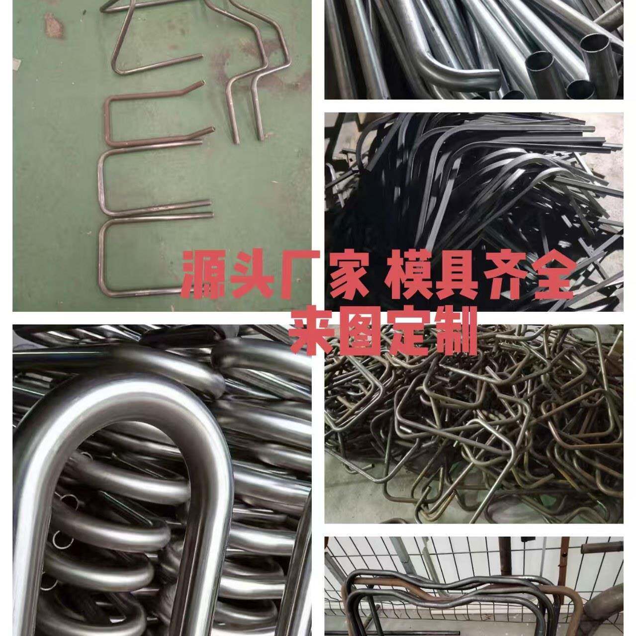 厂家直销不锈钢弯管定制加工工业用管材方管无缝异形管扩缩口弯头