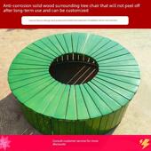 室外公园椅 庭院树凳 社区休闲椅定制 幼儿园树凳 防腐木树椅