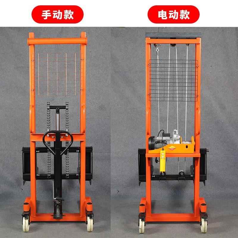 手动叉车2吨液压手动堆高车电动叉车俩吨电动堆高车1吨吨堆垛机