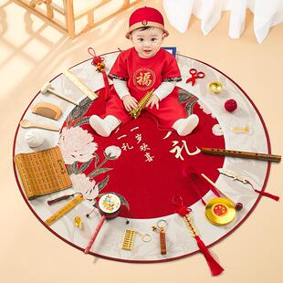 抓周用品道具周岁套装宝宝生日礼物梳子女宝男宝抓阄地毯摆件布置