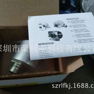 0523208 RI58 5EK.42KC 器 编码