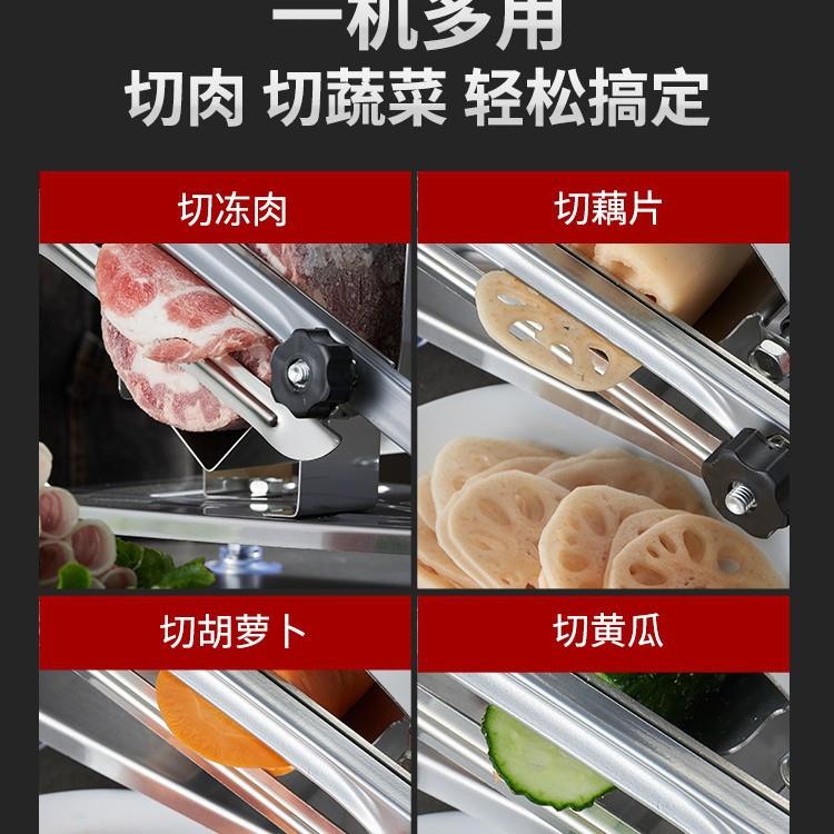 羊冻肉卷切片机用切肉机手TQO动多功能肉肥商用刨肉切牛肉家片机