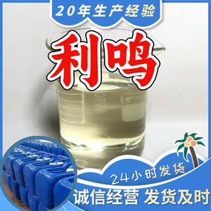 酸-正己酸-d11 厂家直供工业级顾客是上帝满意的服务品种齐全浙江