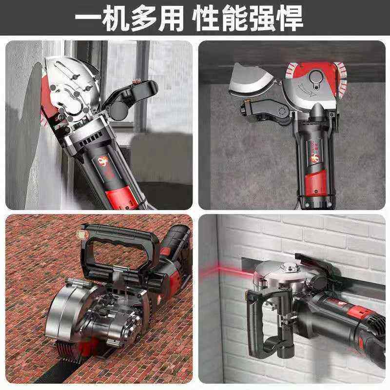 开槽机一次成型无尘水电安装工墙壁程槽暗线125升级工电切线割