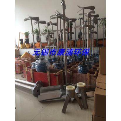 高档PAC 拌PAM加药搅 絮凝搅机拌 特价供机应 量大包邮,五金/工具,气动搅拌机,淘宝优惠券,粉丝福利购,淘宝优惠卷