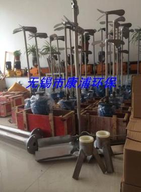 正品P特AC PAM加药搅拌机 凝搅拌机 价供应大 絮量包邮