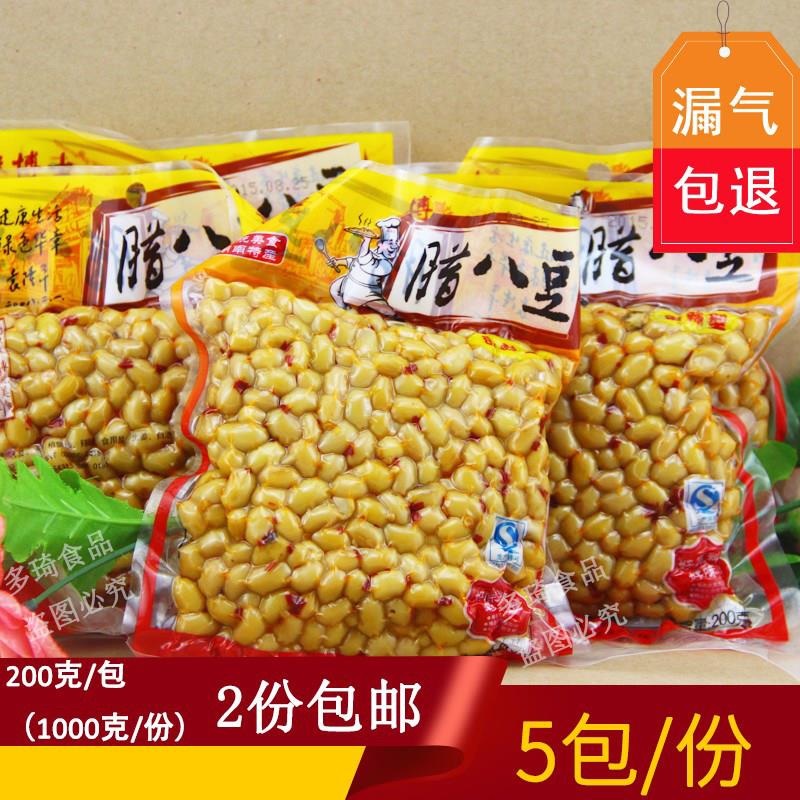 腊八豆湖南特产味博士腊八豆袋装香辣黄豆瓣酱豆鼓200g*5包下饭菜