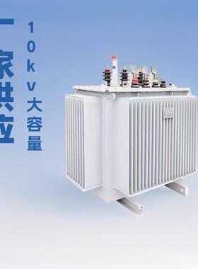 125变压器铝价格S11-M-125KVA油浸式变压器