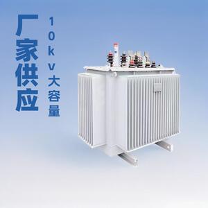 125变压器铝价格S11-M-125KVA油浸式变压器天旭
