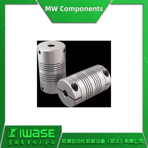 MW Helical弹性联轴器MC7C125-16-12 联轴器MC7系列 万向节