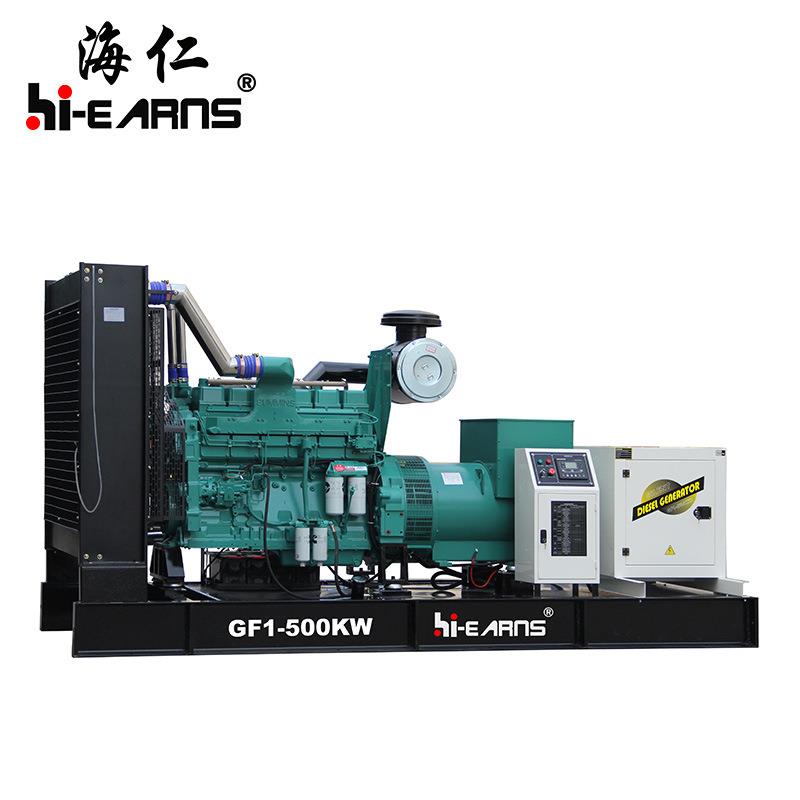 厂家直销500KW/625KVA水冷开架柴油发电机组备用电源工地应急