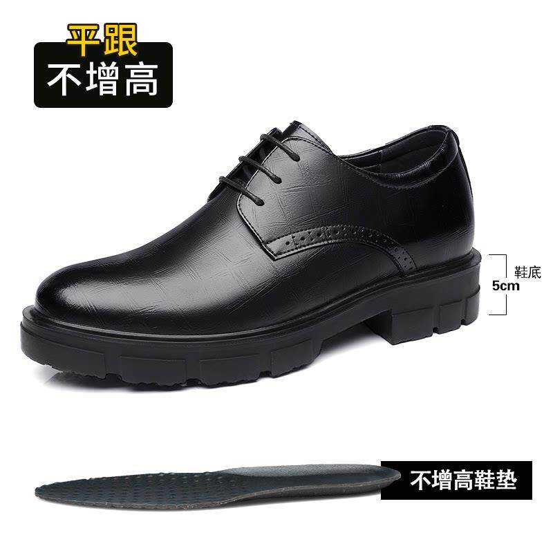 2025秋季新款舒适系带男鞋内增高真皮皮鞋商务正装西装休闲婚鞋男