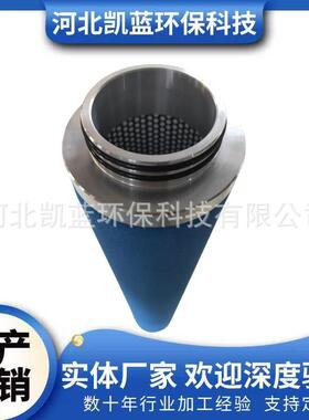 过滤器滤芯Z0610580-121SMF2030