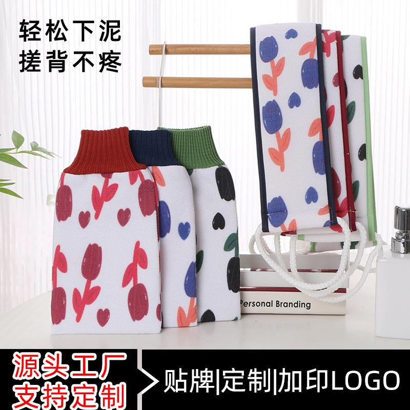 霖淼搓澡巾搓背条两件套拉背条巾布沐浴搓澡手套搓背巾欧洲热销
