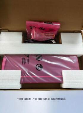 S5735-L48T4S-A-V2 48口千兆电+4口千兆光网管接入交换机