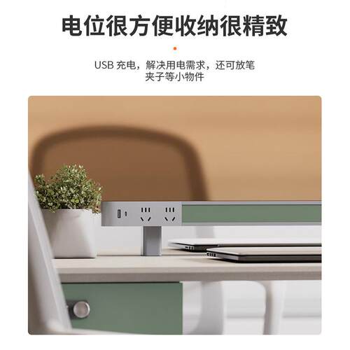 -办现代简约办公职员桌位组合4人位带物柜储屏工风位桌2人财务电
