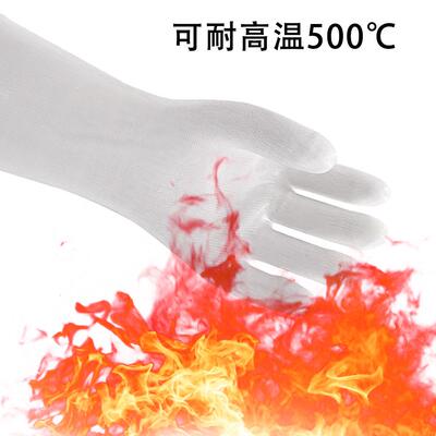 耐手套防橡烫隔热水厨房洗碗食品级开高温防水防热工业UGC胶加长