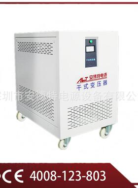 厂家直41供5V380V变22转v200v交流SG升OSG-30KV压三相干式隔离自