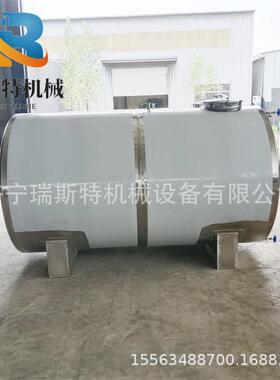 304卧式柴油燃油储存容器 润滑油乙醇密封罐 不锈钢储存罐