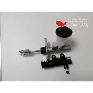 离合总泵 分泵 30220 31470