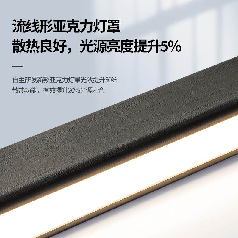 餐厅吊灯极简一字长条灯餐桌灯现代卧室吧台灯办公室灯4722