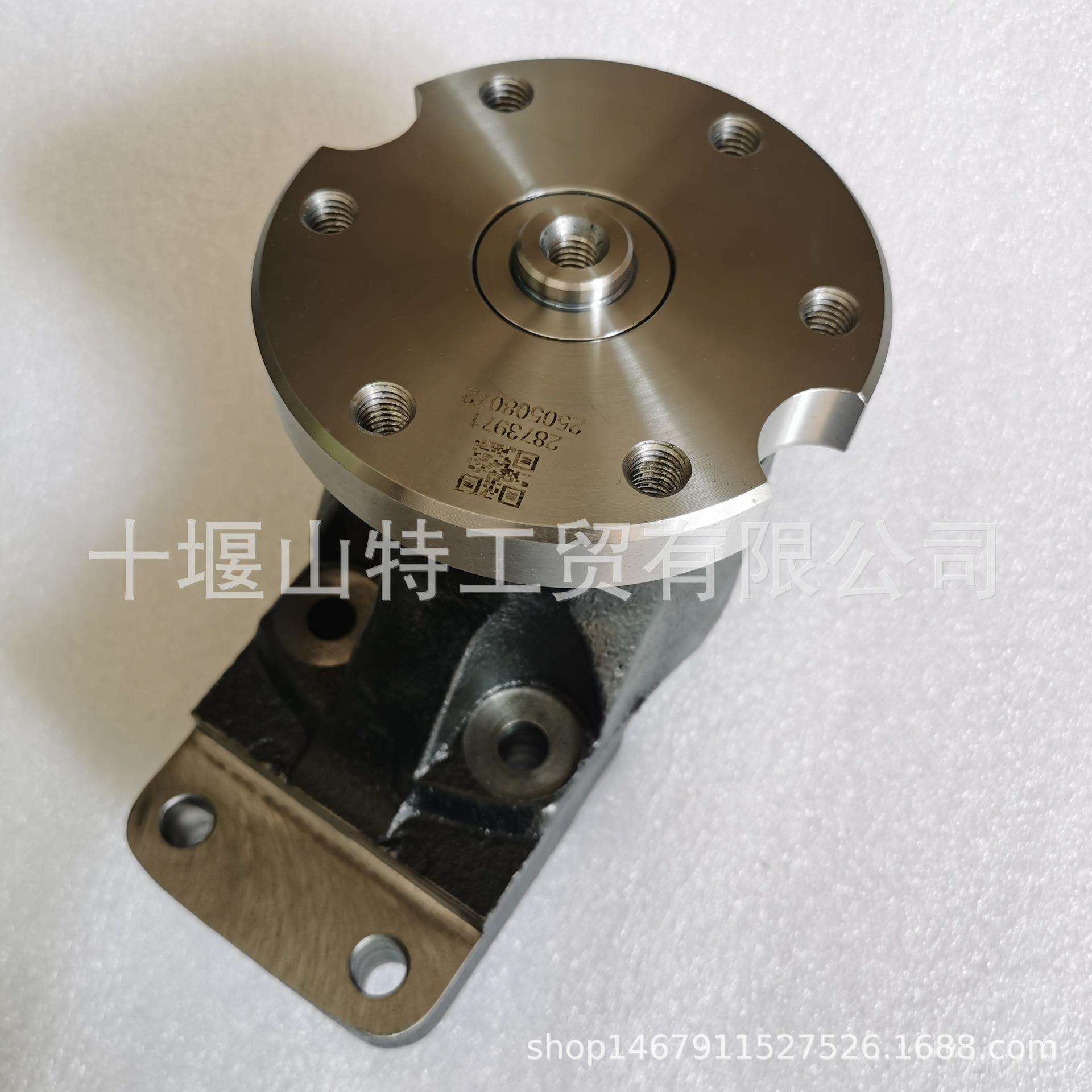 发动机零部件 ISZ QSX 风扇轮毂 2873971