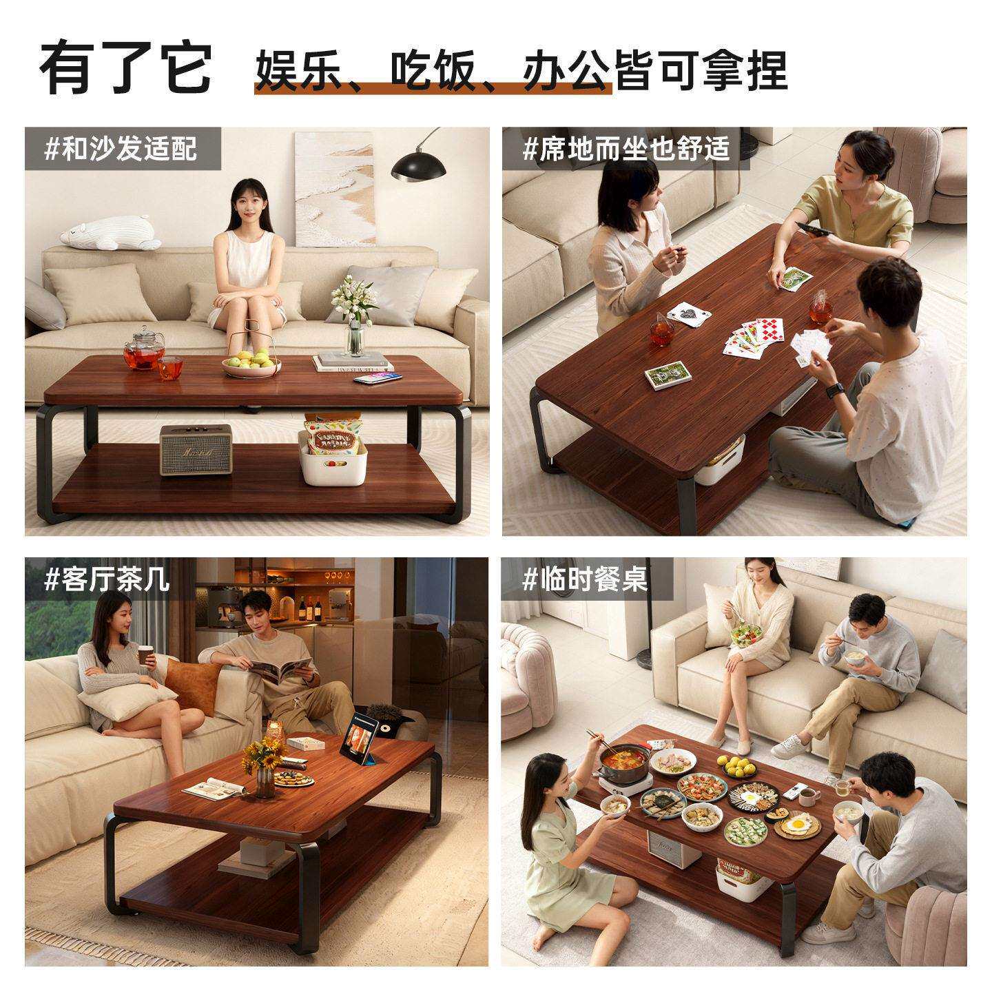 新款直销茶几客厅家用2025新款双层小桌子简约现小户型公室用简易