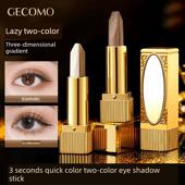 正宗Gecomo镜丝双色眼影棒珠光哑光提亮精亮大地色懒眼影笔