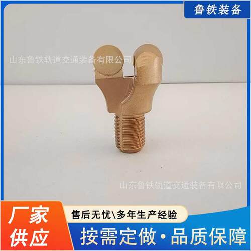 煤矿隧道用锚杆钻头32mm半片锚杆钻头加强型28硬质合金钻头