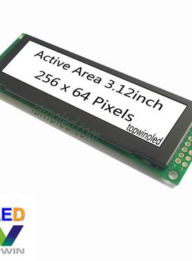 3.12寸白光oled液晶显示屏3.1英寸白色TW56640320B033.2英寸