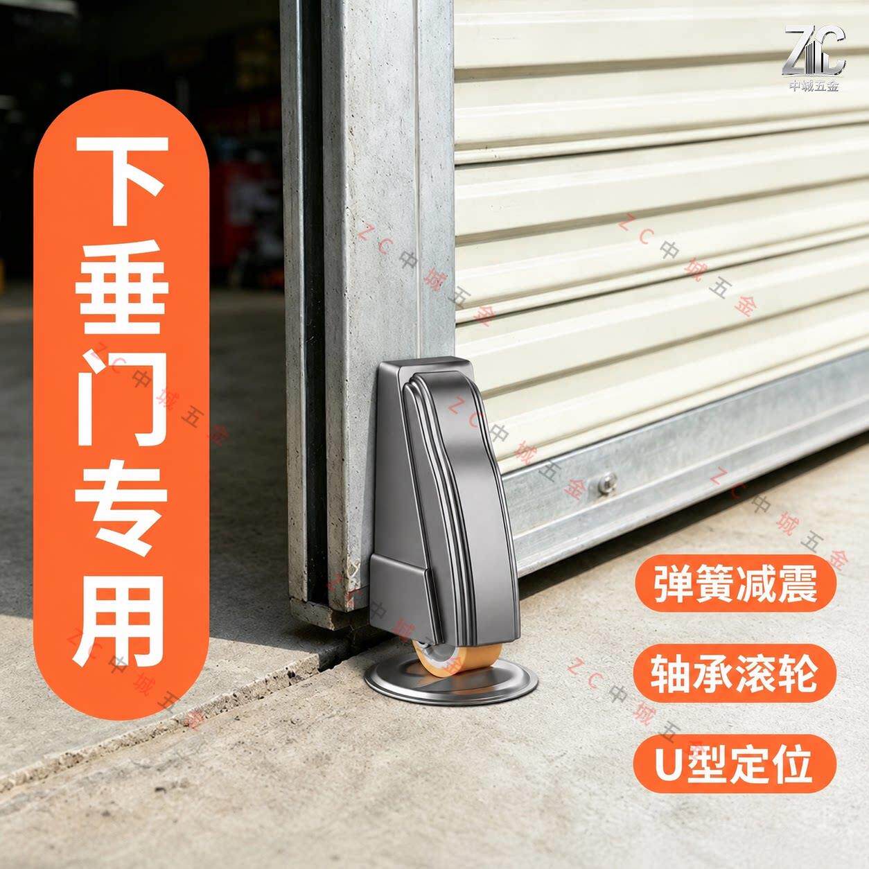 房门下垂不锈钢滑轮平移门底轮轴承静音轮不锈钢门下垂支撑轮脚轮